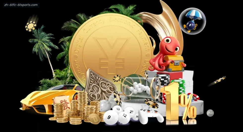 6T体育 banner