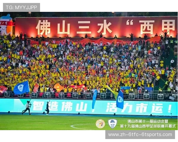 西甲联赛近期一周赛程安排及重点赛事预告