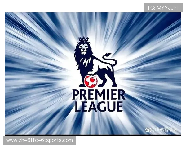 英超各球队的广义定位与发展方向