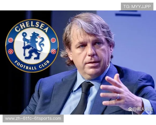 英超球队值：英超球队的市场估值和财务状况