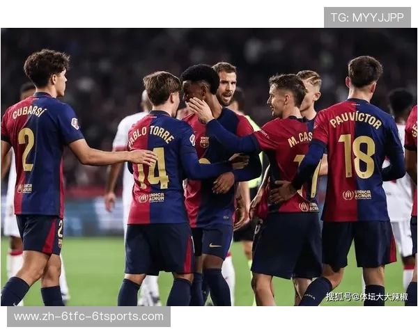 西甲联赛历史最高积分纪录与球队表现